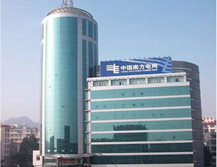 泗洪南方电网